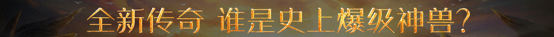 交易市场站